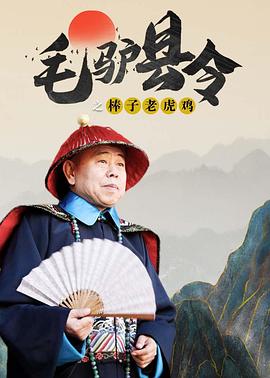 激情五月综合网